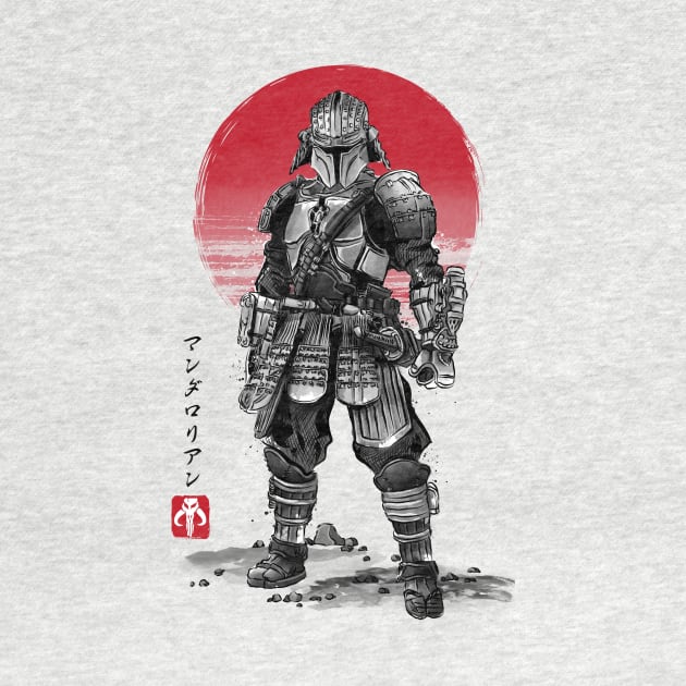 Lone Ronin sumi-e by DrMonekers